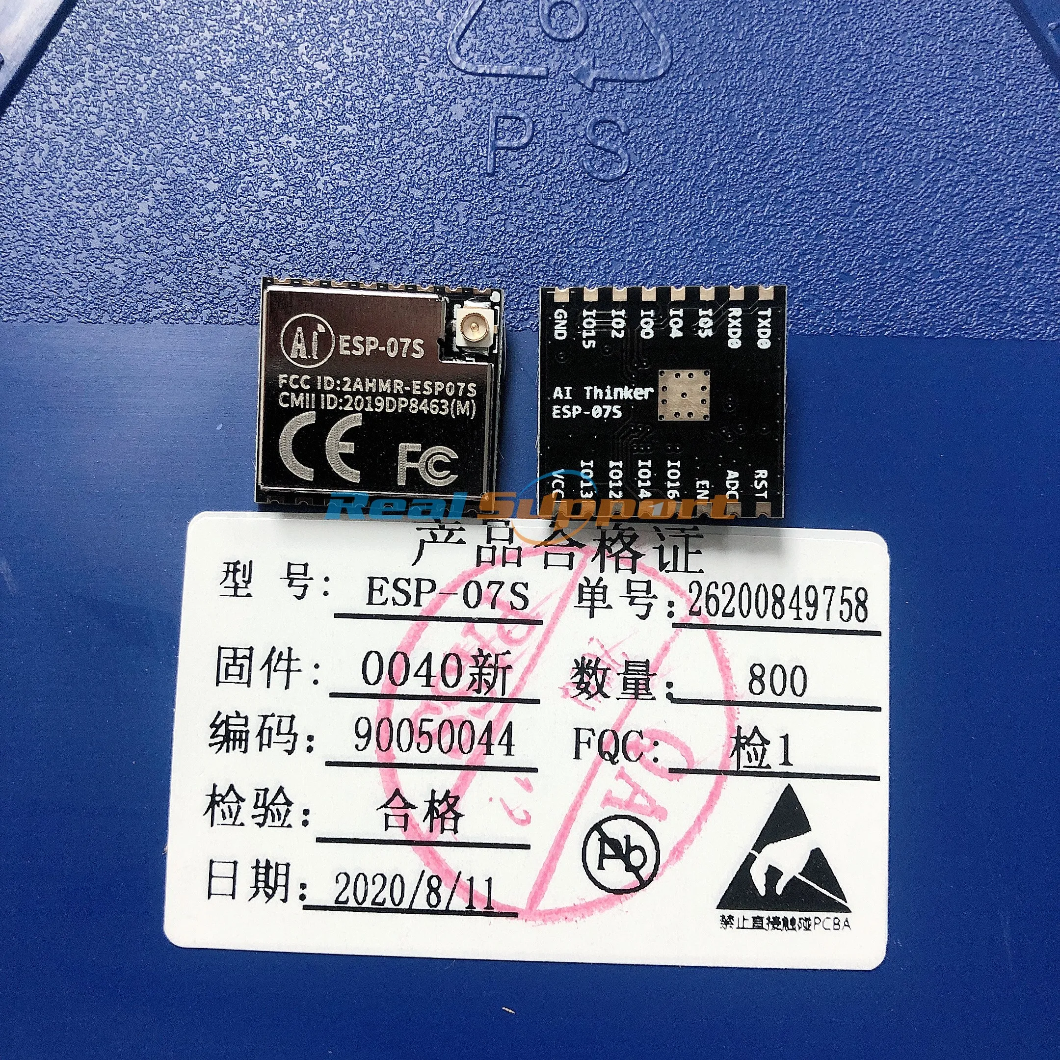 Самая низкая цена 10 шт ESP 07S ESP8266 модуль Ai Thinker|Запасные части| |