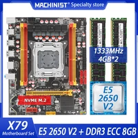 machinist x79 motherboard kit lga 2011 set combo e5 2650 v2 cpu processor 24gb ddr3 ecc ram nvme m 2 sata 3 0 x79 e5 v3 3k