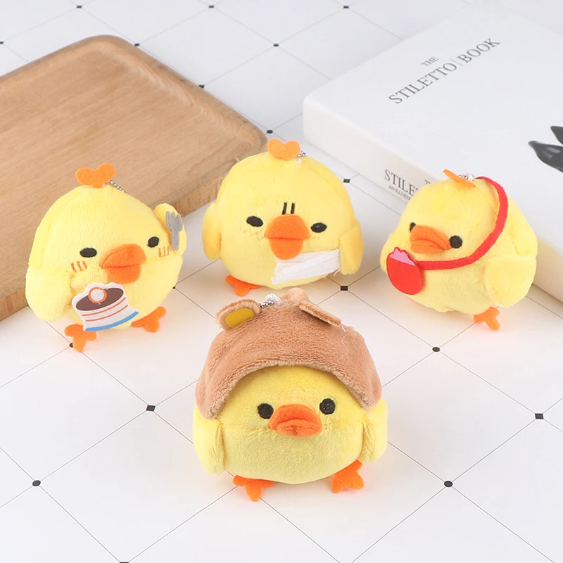 

4Designs , Little Stuffed Chicken TOY DOLL , Plush Gift Key Chain