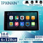 Автомобильный радиоплеер, 6 + 128 ГБ, для Toyota RAV4 2019, Android 10, автомобильный GPS-навигатор, головное устройство, автомобильное радио с экраном