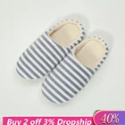 Женские и мужские домашние ботинки, зимние противоскользящие ботинки для дома # XX20