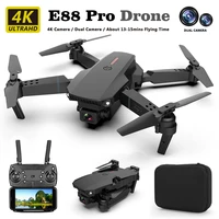 2021New E88Pro                                 profesional gps                                                                                                                                                                                   