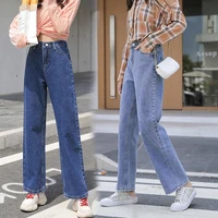 fa9012 2019 new autumn winter women fashion casual denim pants womens clothing jeans womens