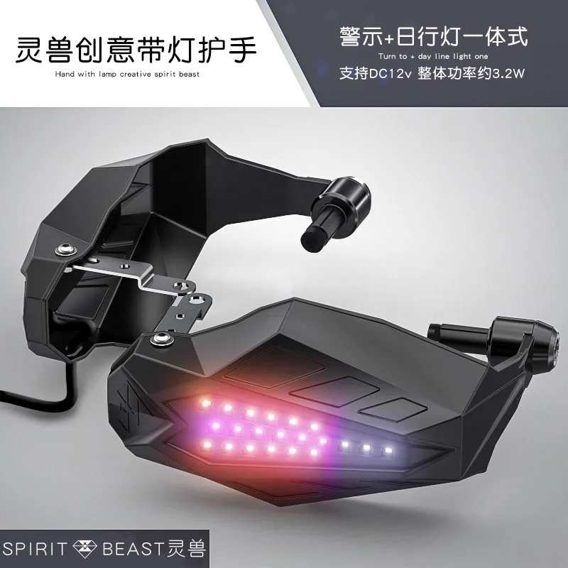 

Ninja 300 handguard,universal Motorcycle Hand Protector For Honda Pcx Bmw F900xr Pit Bike Ninja 650 Dirt Bike Trident 660