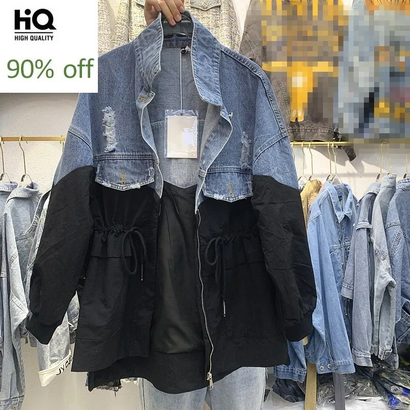 Модное джинсовое пальто в стиле пэчворк с рваными дырками для женщин осеннее