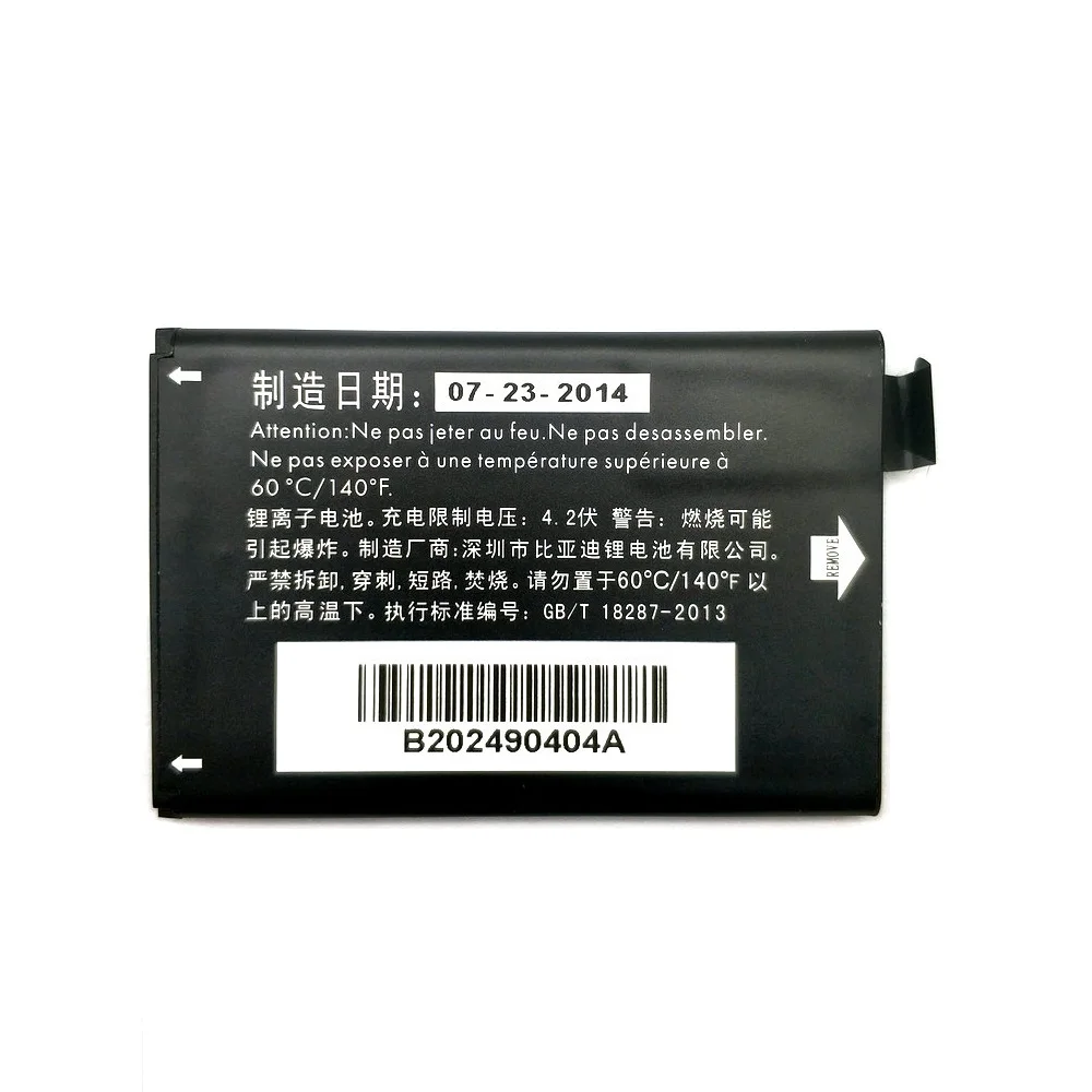 2019 новый аккумулятор TLiB5AA для Alcatel One Touch 993 995 OT993 OT995 OT996 100% высококачественный