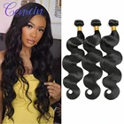 3 пряди бразильских волнистых волос, 8-26 дюймов