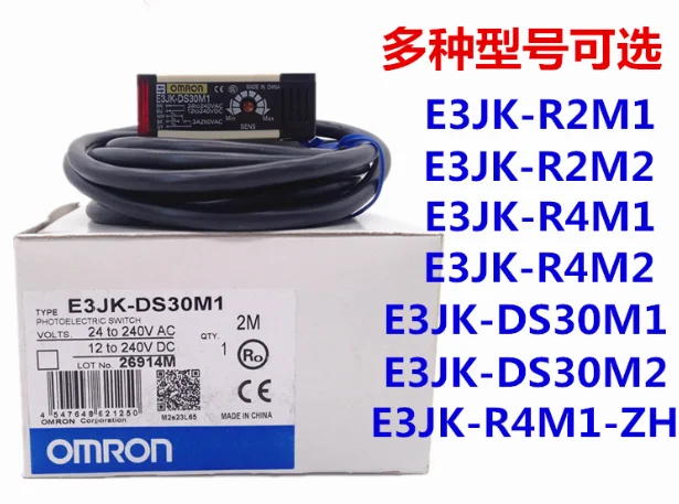 2 шт. Omron E3JK DS30M1 3A 12 24VDC 90 250VAC 5 Провода диффузного отражения фотоэлектрический