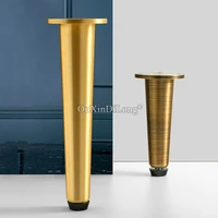 top quality 2pcs brass heavy adjustable furniture leg feet woodenmetal cabinet couch sofa chair table bathroom furniture feet