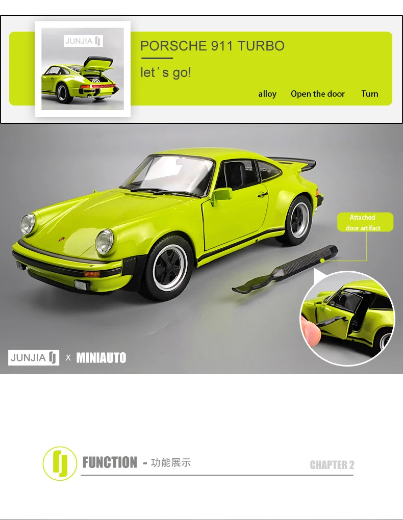 WELLY 1:24 Масштаб 911 Turbo3.0 спортивный автомобиль игрушечный автомобиль модель имитация сплава Модель автомобиля коллекция украшений