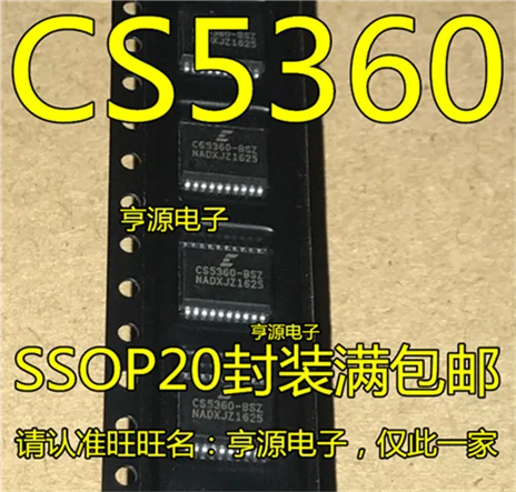 CS5360 CS5360-BS CS5360-BSZ SSOP20 | Строительство и ремонт