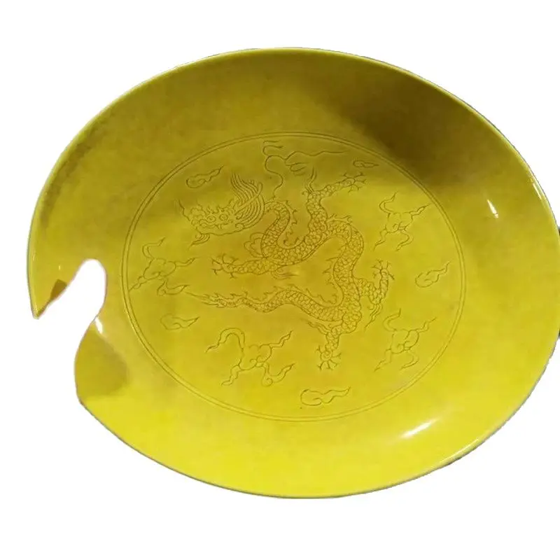 

Daming Hongzhi Annual Premium Dragon Yellow Ceramic Plate