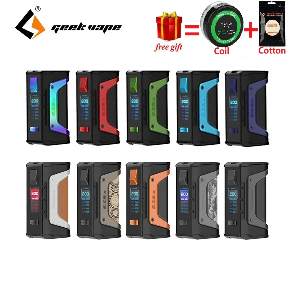 Бесплатный подарок! GeekVape Aegis Legend 200 вт TC коробка мод как чипсет питание от двух 18650 батарей электронные сигареты без батареи Aegis Legend мод