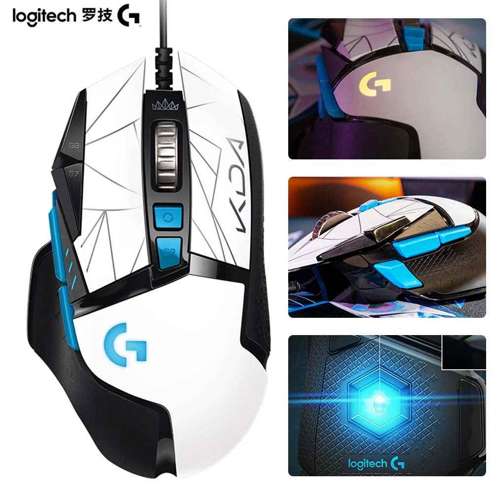 Logitech G502 HERO KDA Gaming Mouse 25600 DPI Adjustable RGB 12 Keys Optical USB Wired Mice for Desktop Laptop PC
