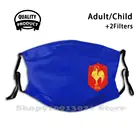 Французская модная мягкая маска для регби, баскетбола, спорта, колледжа, футбола, студентов, бейсбола, школы, универсальности