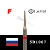 Темно-красный