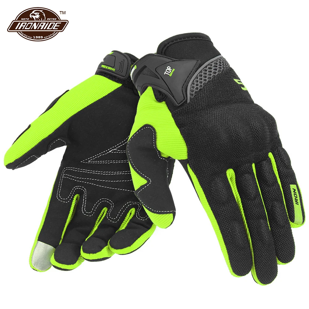 Summer Motorcycle Gloves Men G	