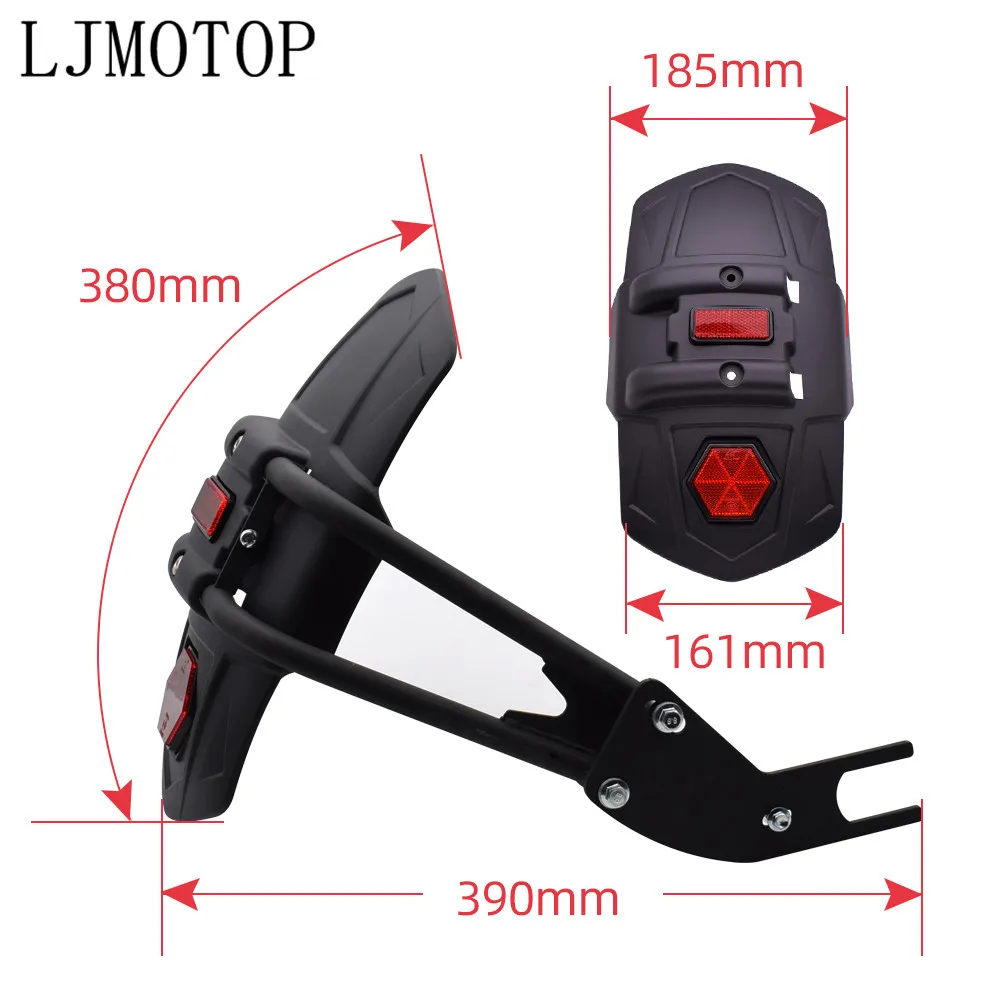 2020 Motorcycle Rear Fender Moto Wheel Cover Splash Guard Mudguard For yamaha R6 YZF-R6 yzf-r6 fz16 TMax500 tmax-500 XT600 | Автомобили и
