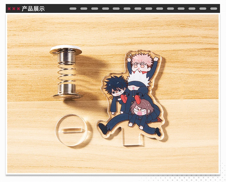 

Anime Jujutsu Kaisen Itadori Yuji Gojo Satoru Spring Shake Fighter Stand Model Plate Toy Acrylic Creative Tabletop Decor Gift