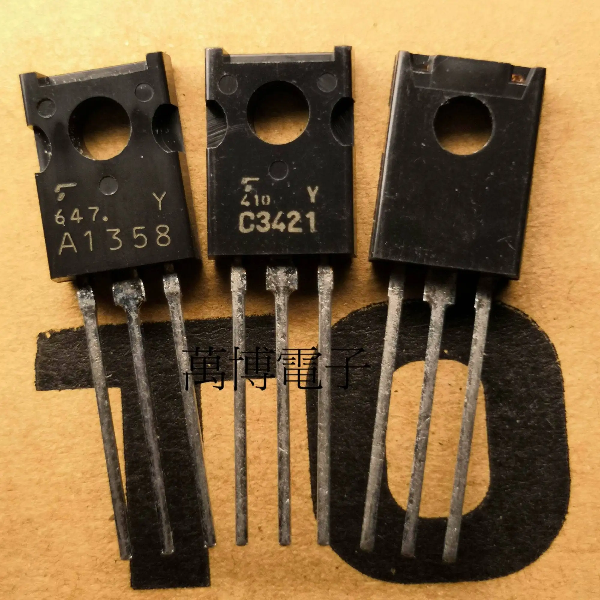 10 пар TOSHIBA 2SA1358 2SC3421 TO 126 транзистор A1358 C3421 Y аудио усилитель мощности пара