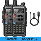 2 шт BaoFeng UV-S9 плюс 10 Вт Dual Band двухстороннее радио (136-174MHz VHF и 400-520 МГц UHF) Поддержка зарядка через USB иди и болтай Walkie Talkie