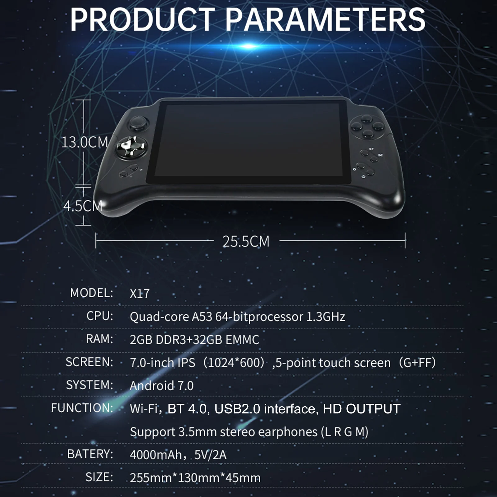 Портативная игровая консоль X17 Android 7 0 IPS-экран дюймов 4 ядра 2 ГБ 32 | Электроника