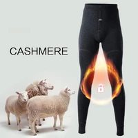 icpans 20 dregree thermal underwear winter pants men warm fleece thick protect the knee cashmere long johns underwear for men