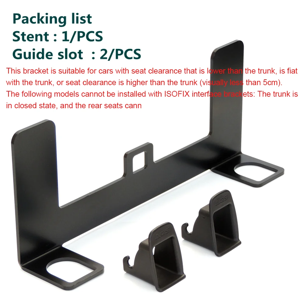 Стальной анкерный монтажный комплект для крепления ремня безопасности ремень