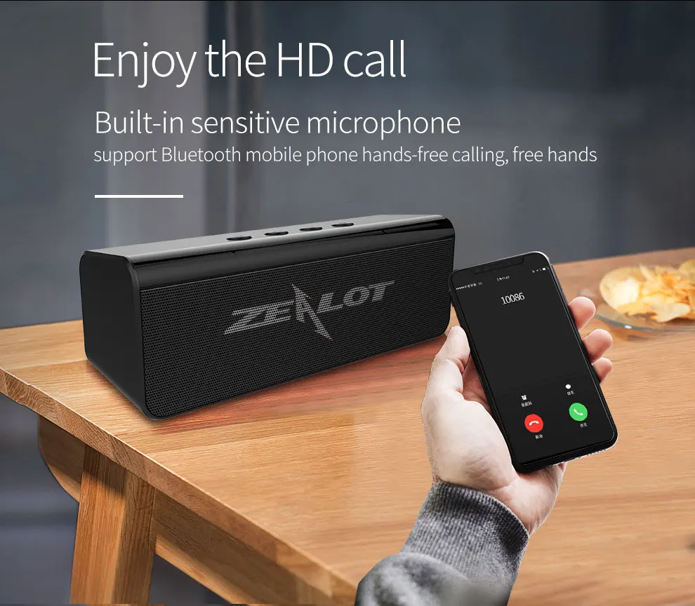 Zealot S31 бумбокс портативный Bluetooth динамик 3D HIFI стерео беспроводной динамик поддержка TF карты, usb ручка привода
