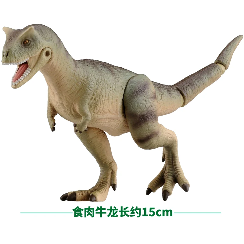 Takara Tomy ANIA животных Advanture AL 16 карнотавр из АБС пластика с динозавром футболка