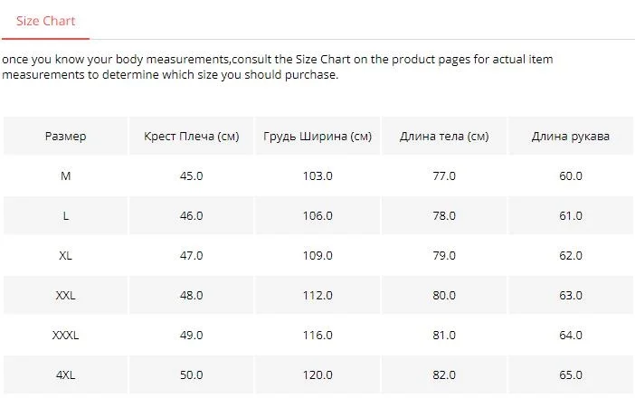 BATMO Новое поступление Зима Высокое качество 95% белый утиный пух куртки для мужчин, mne's thicked из натуральной кожи плащ, 9022