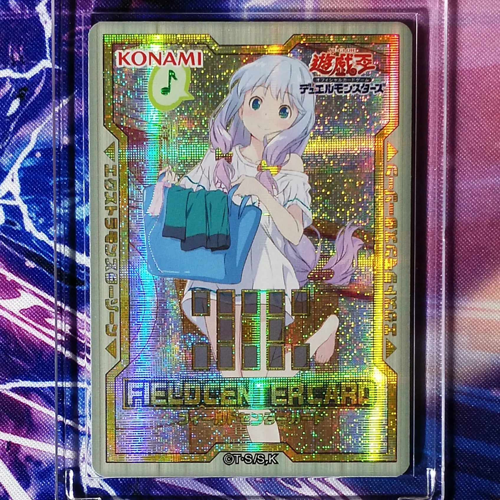 

Yu Gi Oh Izumi Sagiri DIY Colorful Toys Hobbies Hobby Collectibles Game Collection Anime Cards