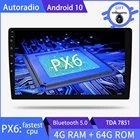 Автомагнитола PX6, 1 din, Android 10, 1080P, Восьмиядерный процессор, GPS, навигация, аудио видео, ПК, Wi-Fi, BT, AMP, 7803 OBD, DAB + SWC, 4 Гб + 64 ГБ