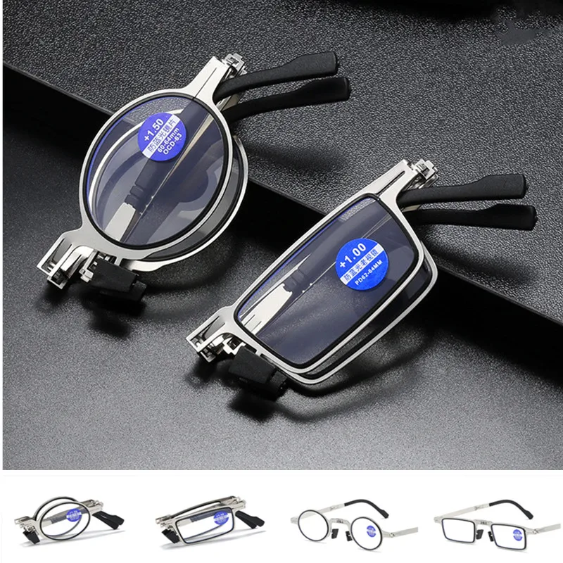 

Metal Square Round Fold Reading Glasses Men Women Anti Blue Presbyopia Eyeglasses Retro Ultra Light Computer Eyewear +1.0 +4.0