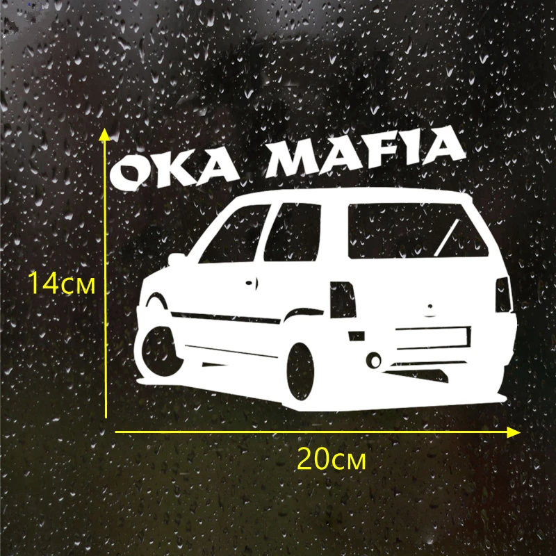 

20X14cm OKA MAFIA Funny Car Sticker Vinyl Decal Silver/black Car Auto Stickers for Car Bumper Window Car Decorations