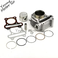 39444750mm big bore kit cylinder piston rings fit for gy6 50cc to 100cc 4 stroke scooter moped atv with 139qmb 139qma engine