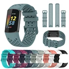 Ремешок для умных часов Fitbit Charge 5, спортивный Воздухопроницаемый силиконовый браслет для Fit Bit Charge 5, Аксессуары для браслета