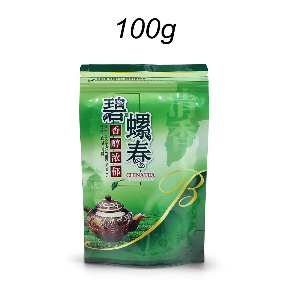 Новая китайская керамическая чашка - Цвет: 100g