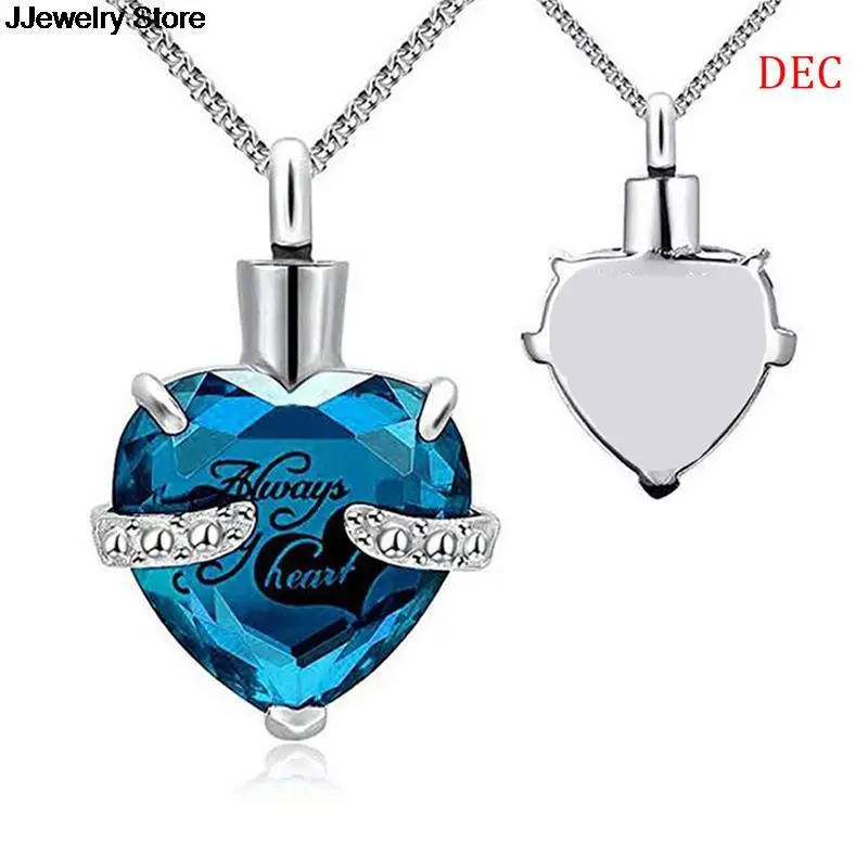 Always in my heart cremation memorial ashes urn birthstone necklace jewelry keepsake pendant | Украшения и аксессуары
