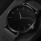 Женские Модные металлические часы Reloj, повседневные Простые кварцевые наручные часы, женские часы с черной сеткой из нержавеющей стали, браслеты Saa