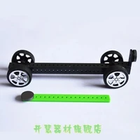 magnetic car the magnet test small production science experiments physical model free shipping