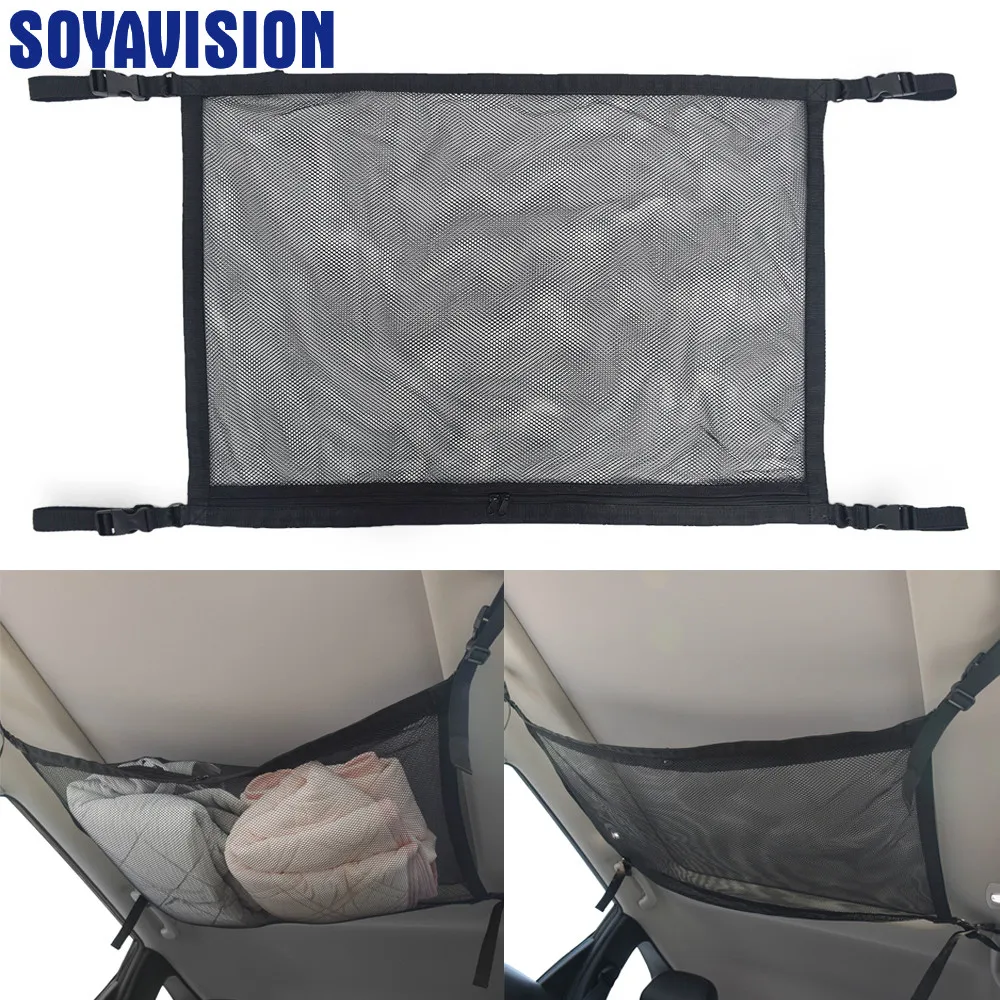 Органайзер для багажника автомобиля автомобильный Грузовик грузовой контейнер