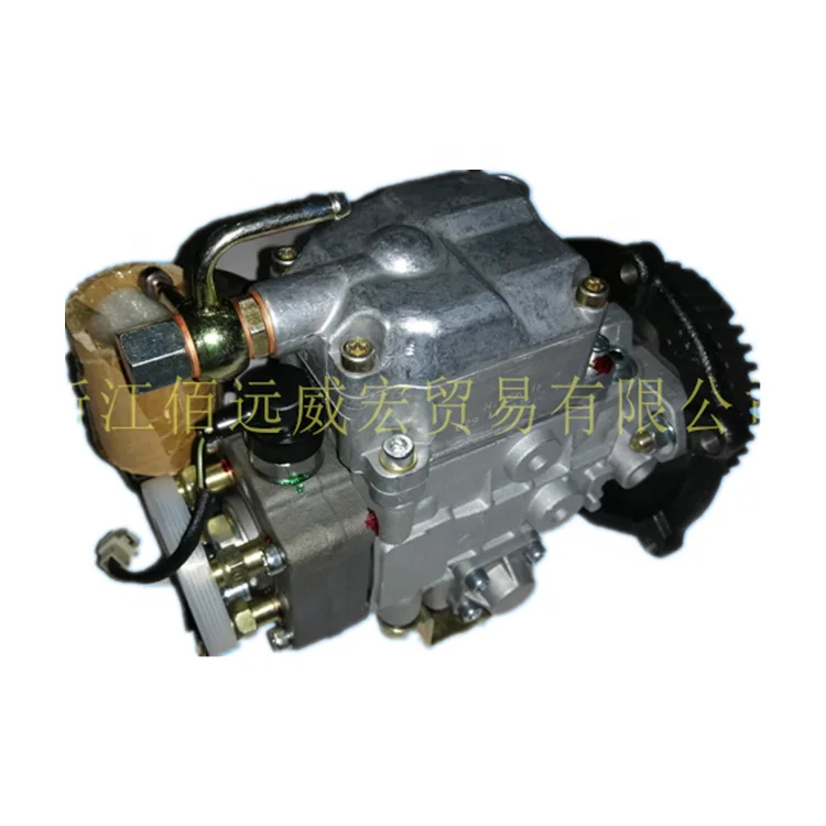 

Car engine accessories high pressure oil pump model 0002060008 NJ-VE4\11E1800L008 oil pump OEM1111010-PA01