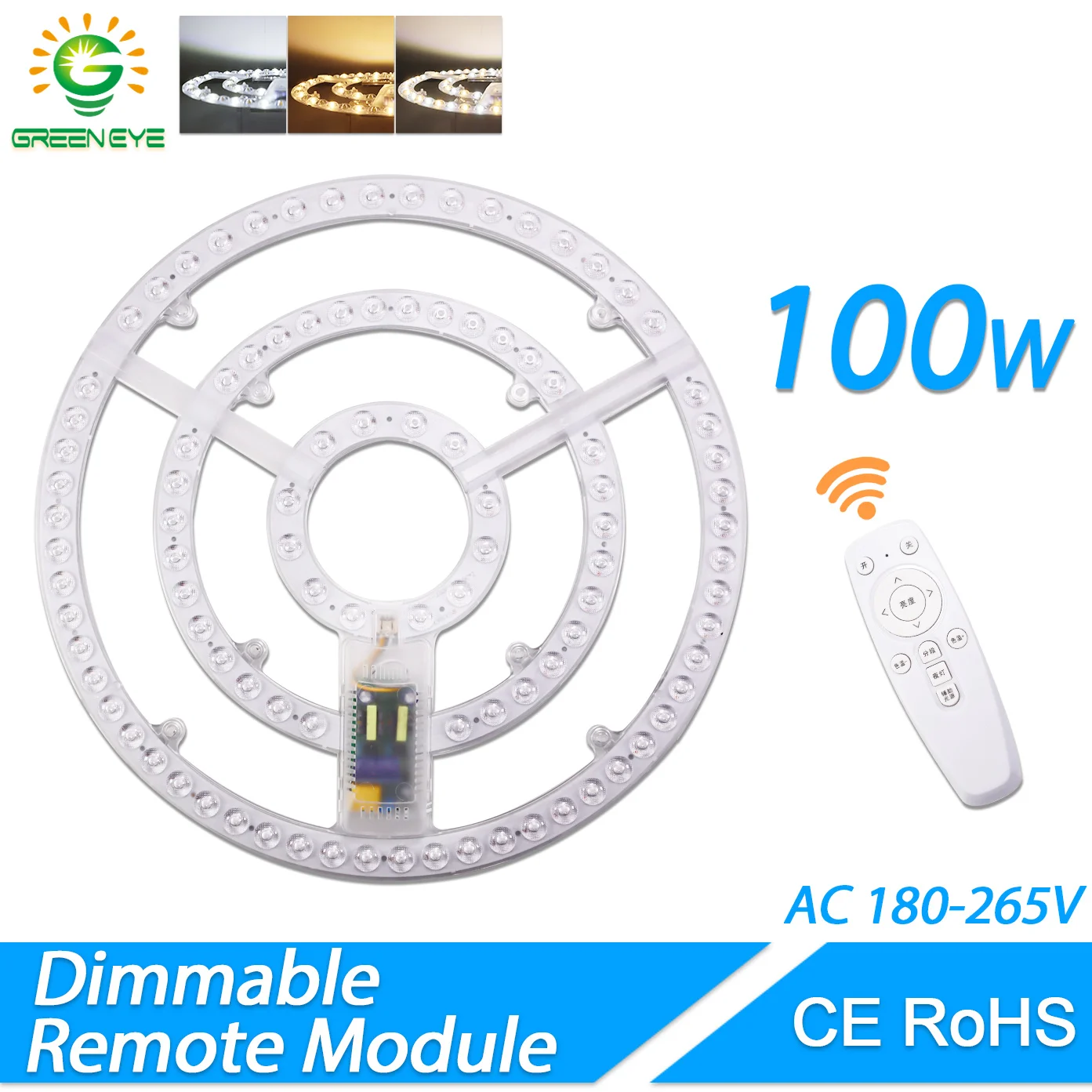 

18W 24W 48W 72W 100W Led Ceiling Lamp Replacement Led Light Board Remote Control Dimmable LED Ring PANEL Circle Light AC180-265V