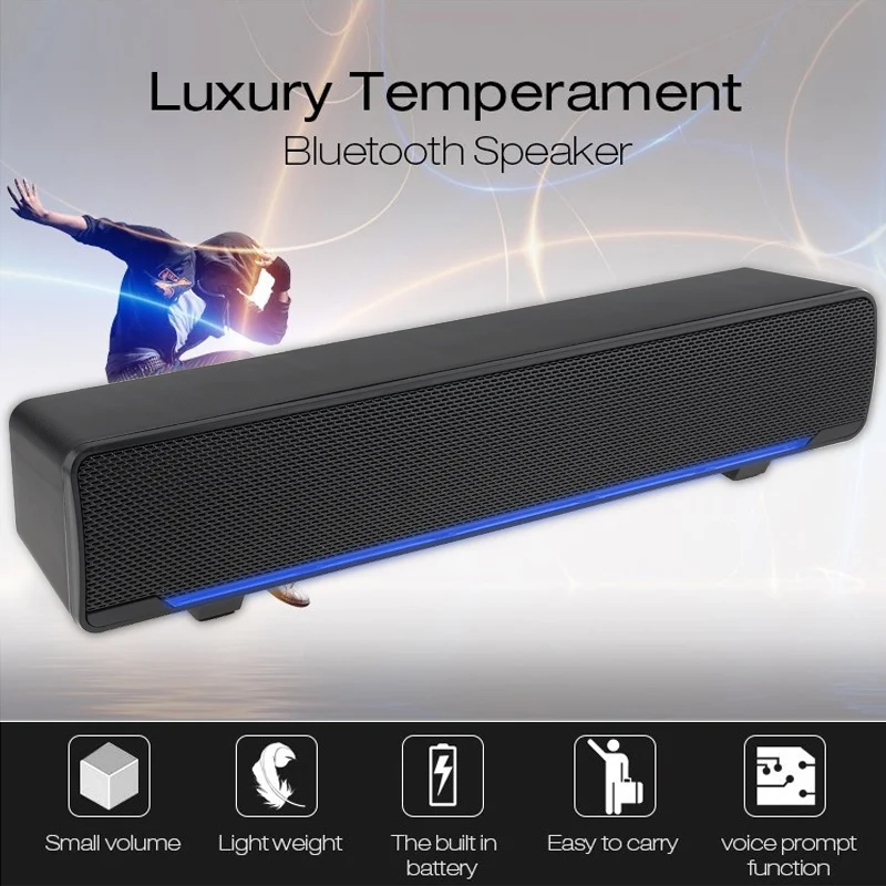 USB компьютерная Колонка SADA проводной настольный сабвуфер мультимедийная