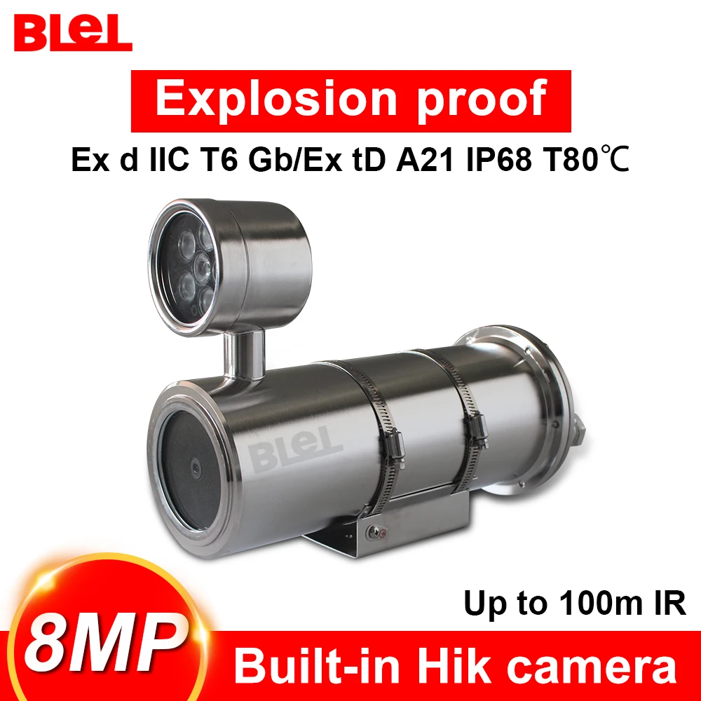 

Hikvision Blel 4K Взрывозащищенная IP-камера POE 8MP bullet наружная камера видеонаблюдения P2P 100m IR 304 HIK-CONNECT