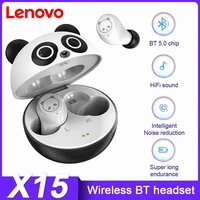 lenovo x15 wireless headphones hifi noise cancelling handsfree earphones w mic mini bluetooth compatible earbuds gifts children