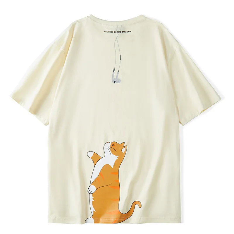 

Wimilous Men's T-shirt 2021New Baggy Short-Sleeve Trendy insFashion
