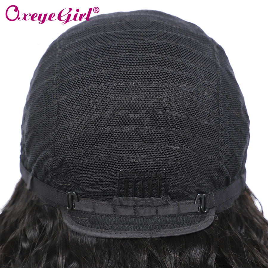 

Oexeye Girl U Part Bod Wigs Body Wave Wigs For Black Women Brazilian Hair Remy Hair Full Machine Made Wigs