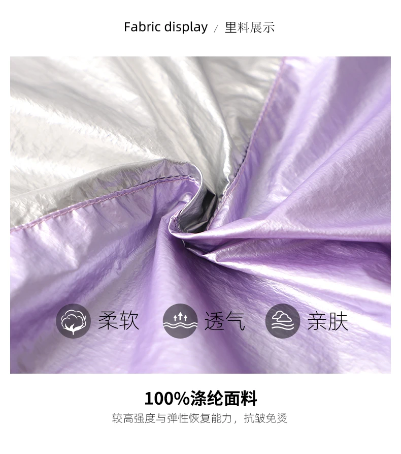 

Girls Hooded Pullover, Windproof coat, Shiny Metal Color, Shiny Violet, Girls Spring Autumn Clothes, Girl Fashion Jacket